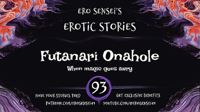 Hentai Audio