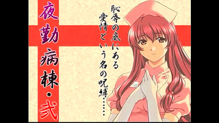 Seduction Under Moonlight: Night Shift Nurses Forbidden Japanese Encounter
