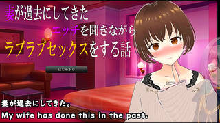 Reigniting the Flame: Hot Confessions Spark Wild Bedroom Adventures