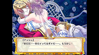 Ashe Yields to Temptation in Steamy Tryst With Royal Consort