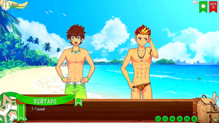 Taigas Hot Confession Beneath Russias Night Sky – Wild Yaoi Campfire Romance