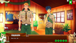 Scouts Steamy Encounter Ignites Forbidden Desires in Russian VO Anime Ep 55