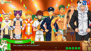 Friends Camp Ep 54 – Russian Whispers Spark Hot Yaoi Encounters