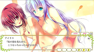 Iris Succumbs to Lustful Temptation in Sensual Hentai Adventure
