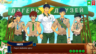 Gamer Boys Spark Steamy Caf Rendezvous – Anime BFFs Ignite Forbidden Flame