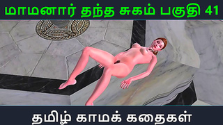 Mamanars Seductive Ignites Hot 3D Hentai Tryst