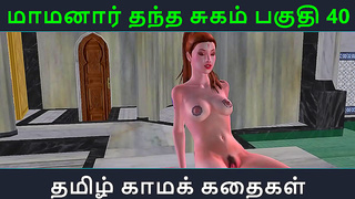 Tempting Tamil Maid Seduces Her Boss in Steaming Hentai Fantasy
