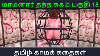 Maamanaars Forbidden Tamil Romance Ignites Steamy Anime Tryst