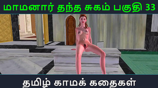 StepMothers Secret Craves Teen StepSon in Spicy Tamil Lust Tale