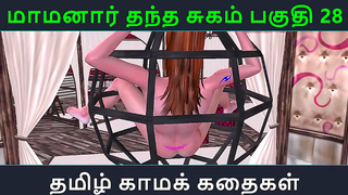 Passionate Hindi-Tamil Tryst Heats Up in Sultry Animated Fantasy – Part 2