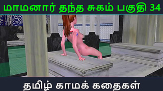 Tamil Anime Vixen Lures Lover into Sultry Romance Under Moonlight