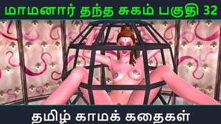 Students Forbidden Desire Ignites Reunion Night with Tamil Sensei – Part 32