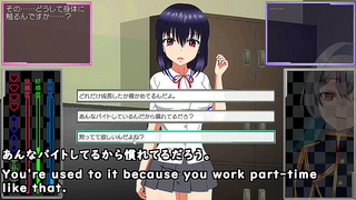 Eroge Goddess Moans Silently as Phantom Lover Teases Her Massive Tits