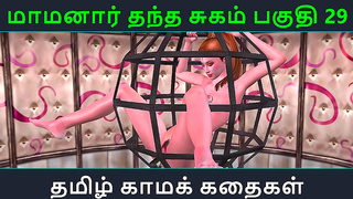 Mamaanar Seduces Lover in Sultry Tamil-Themed Hentai Fantasy