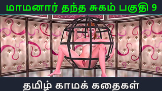 Tamil Animation Seductress Tempts Innocent Man Into Wild Encounter