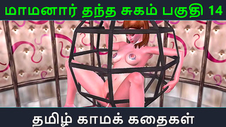 Priests Secret Craving Unleashed in Tamil Fantasy Hentai Adventure