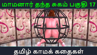 Mamanars Secret Longing Ignites Hot Tamil Nights in Forbidden Lust Tale