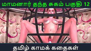 Tamil Anime Vixen Tempts Innocent Boy Into Fiery Romance