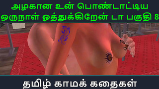 Moonlit Desire: Azhakas Forbidden Tryst Unfolds in Steamy Hentai Passion