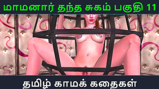 Motherly Meets Burning Desire in Seductive Hentai Fantasy
