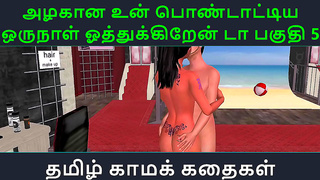 Tamil Desi Lad Tempts Village Lover in Sultry Hentai Tryst