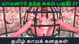 Mamaanars Forbidden Lust Ignites in Steamy Tamil Hentai Fantasy