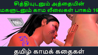 Tamil Anime Goddess Seduces Lover in Steamy Forbidden Romance