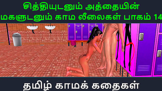 Tamil Belle Explores Taboo Lust with Seductive Stepmother Animation