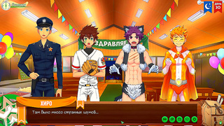 Russian Voices Ignite Forbidden Campfire Lust in Yaoi Hentai Escape