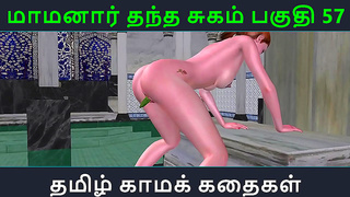 Maamanaar Seduces His Lover in Sultry Tamil-Inspired Hentai Encounter