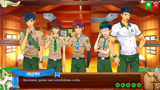 Friends Camp Ep 41 – Hot Male Adventure Unfolds in Gay Hentai RPG Fantasy