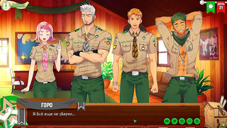 Friends Forest Encounter Ignites Steamy Russian-Gay Hentai Tryst