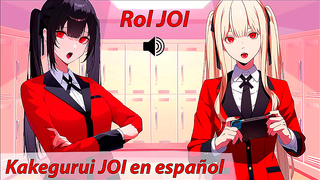 Dominant Kakegurui Girls Spoil You with Sexy Handjob tease JOI Fun