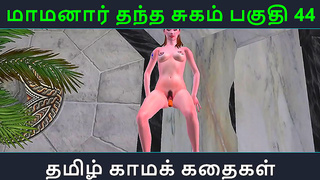 StepMothers Forbidden Desire Ignites Hot 3D Anime Tryst