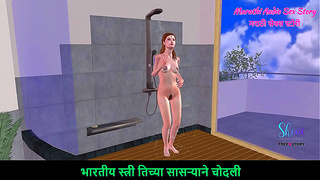 Cute 3D Anime Girl Enjoys Steamy Solo Shower Playtime Fantasy
