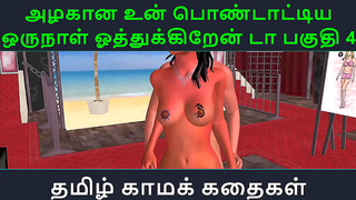 Tamil Beauty Tempts Strict Sensei in Steamy Classroom Affair