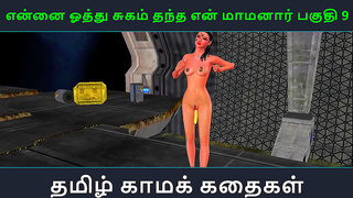 Tamil Beauty Unveils Forbidden Lust in Hot Animated Tryst