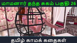Temptation Ignites as Mamanaar Shares Forbidden Pleasure in Steamy Tryst