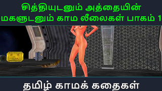 Tamil Maiden Shares Secret Longing With Shy Servant in Steamy Anime Tale