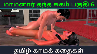Tamil Temptress Draws Him into a Sensual Hentai JOI Fantasy