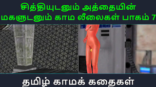 Forbidden Tamil Desire: Siblings Secret Passion Ignites – Episode 7