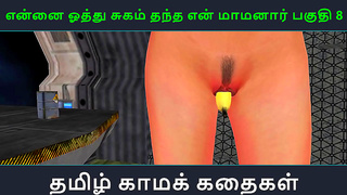 Tamil Babe Whispers Filthy Desires, Igniting Wild Lust in Hot Hentai Encounter