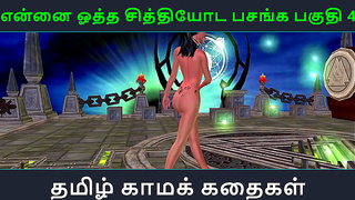 Tamil Anime Vixen Lures Him into Steamy Passion Mind-Blowing Pleasure