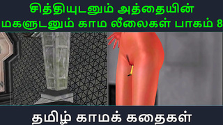 Twin Tamil Sisters Explore Forbidden Lust in Steamy Animated Tryst