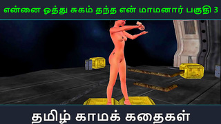 Stepmoms Secret Lust Unfolds in Tamil Heat – Episode 3