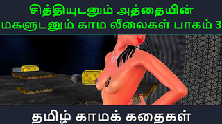 Tamil Temptation: Naughty StepAunt StepNieces Secret 3D Anime Affair