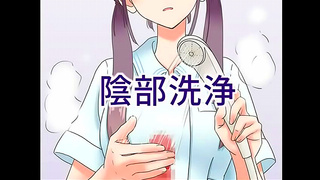 Maids Hot Cleaning Shift Ignites Steaming Hentai Desires
