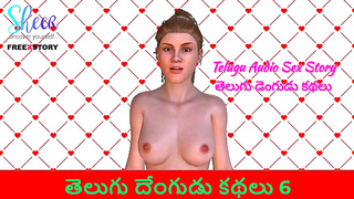 Sultry Telugu Nights – Steamy 3D Anime Liaisons Unfold in Paradise