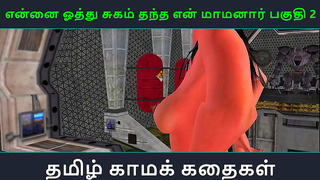Tamil Goddess Unveils Hidden Lust in Sultry Hentai Fantasy