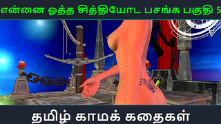 Chithi Seduces Lover with Fiery Blowjob Taboo Romantic Encounter